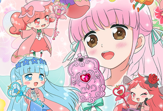 Illustration for article titled Your Spring 2017 Anime Guide